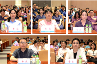 2025 年度深圳市妇幼保健机构联合体医师节专科急救技能大赛决赛圆满落幕