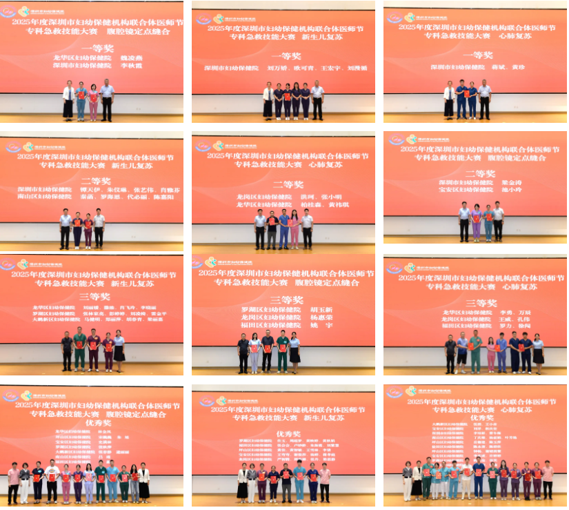 0869154495779331691.png?file=708260876