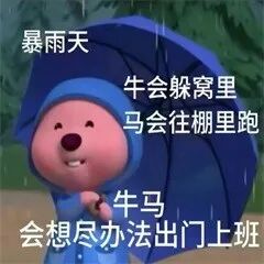 久坐伤身体？一套全面体检，为上班族守住健康防线