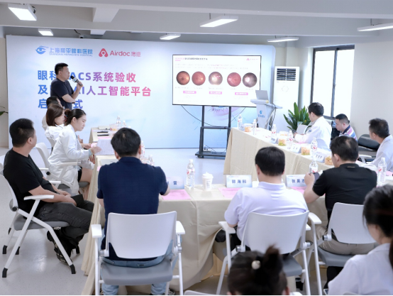科技赋能眼科诊疗,上海和平眼科开启智慧医疗新篇章