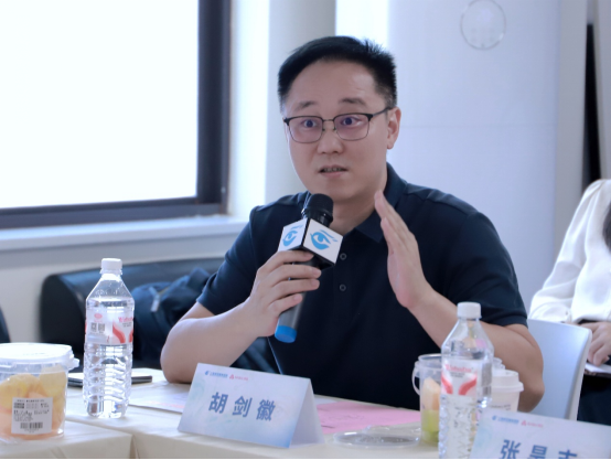 科技赋能眼科诊疗,上海和平眼科开启智慧医疗新篇章