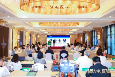 以肠为本，医险融合·圆和与保险服务生态网络（ISE）共创增值新范式