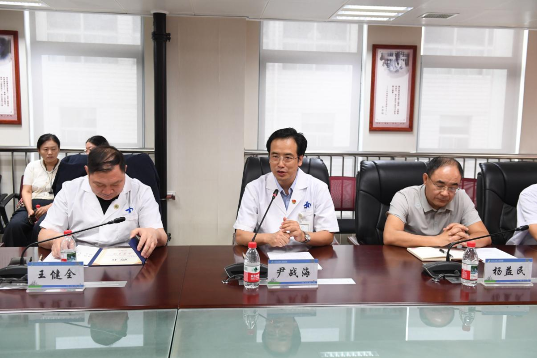 国内骨科权威王健全教授加盟交大一附院出任骨科名誉主任