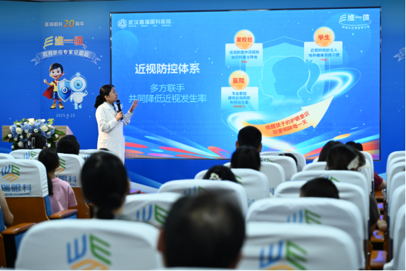 开学后孩子要怎么预防近视?武汉普瑞眼科林珊教您一些实用办法