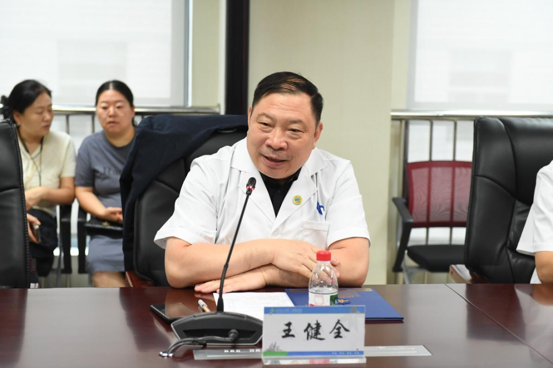 国内骨科权威王健全教授加盟交大一附院出任骨科名誉主任