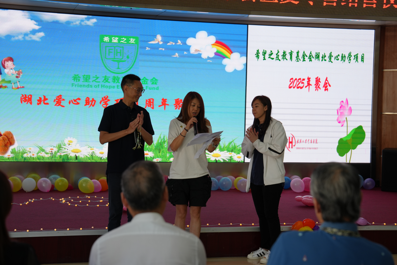 爱点亮心灯 武汉大学中南医院宁养院举办 2025 年快乐成长夏令营