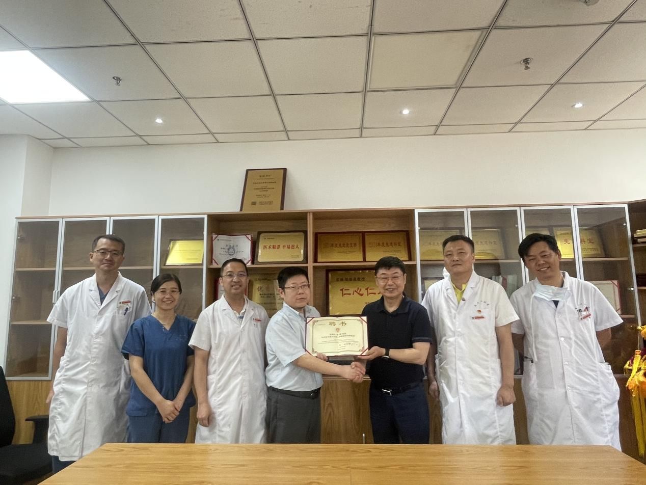 学科建设再进阶！黄鹤教授受聘西交二附院心内科，共启房颤诊治新篇章