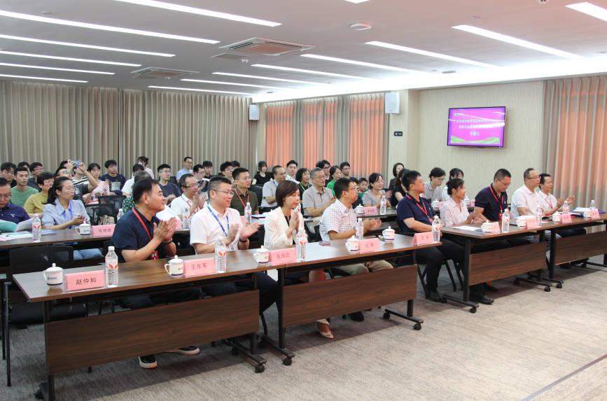 粤东康复技术培训基地揭幕,推动康复医学高质量发展