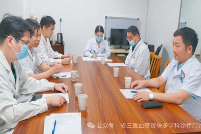 湖北省三医院多学科联手，助脑梗中年男子重启人生