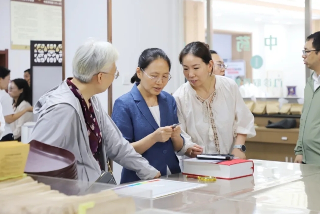 长治市中药药事管理质控中心成立大会暨焦素芳老药工传承工作室学术会议在长治市中医医院举行