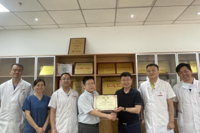 学科建设再进阶！黄鹤教授受聘西交二附院心内科，共启房颤诊治新篇章