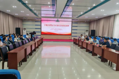 全县母婴安全应知应会知识培训在宁城县中心医院举办