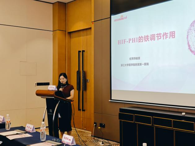 浙赣两院联合多地共促肾性贫血诊疗水平提升