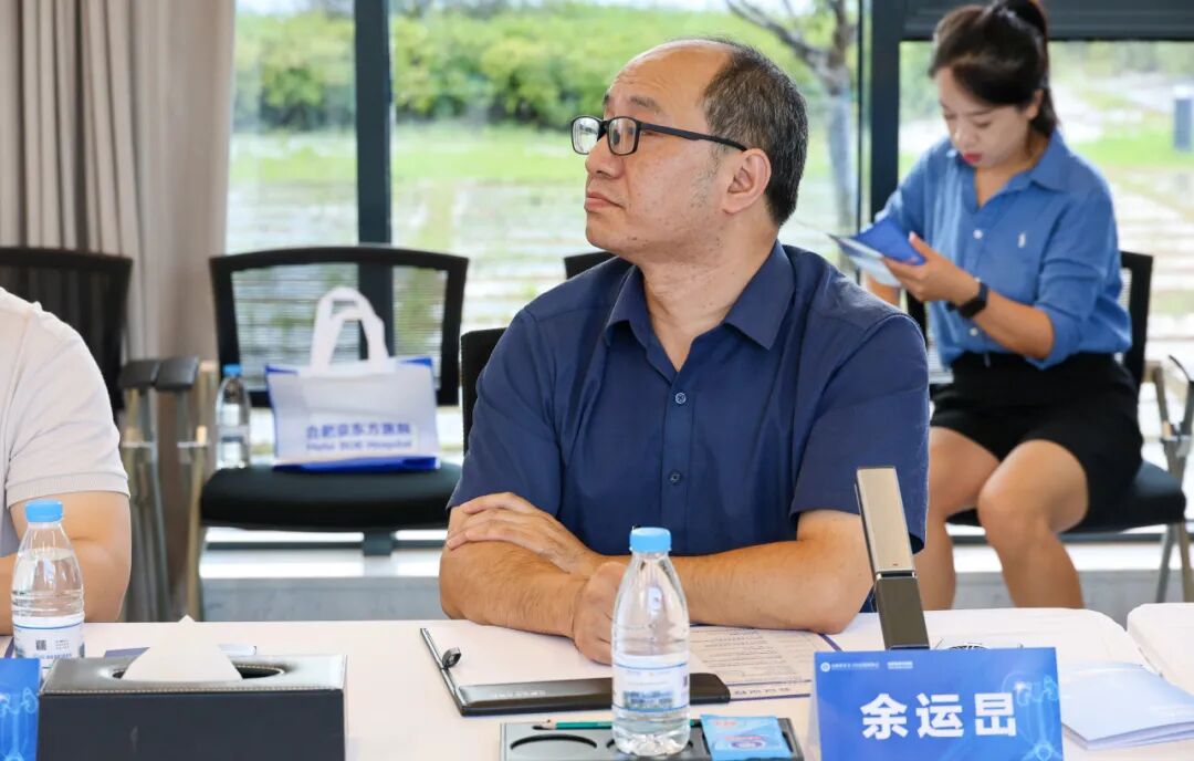 合肥京东方医院国际医疗部举办男科中心揭牌暨田龙教授签约仪式