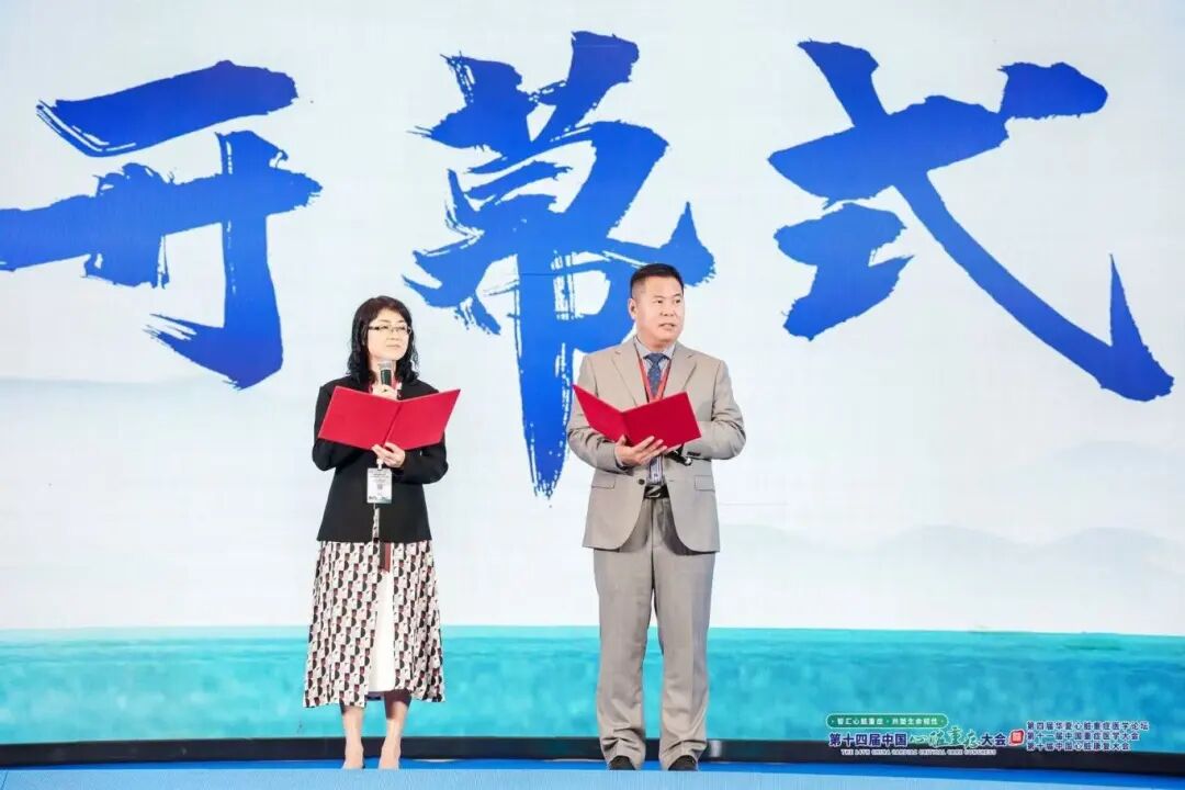第十四届中国心脏重症大会在合肥成功召开！合肥京东方医院独家承办，全国心脏重症专家聚力赋能「心」领域