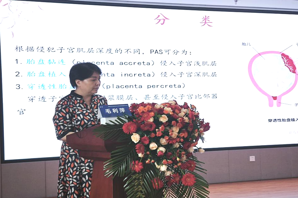 洛阳市医学会超声新技术研讨会暨胃肠超声培训班在河科大二附院成功举办