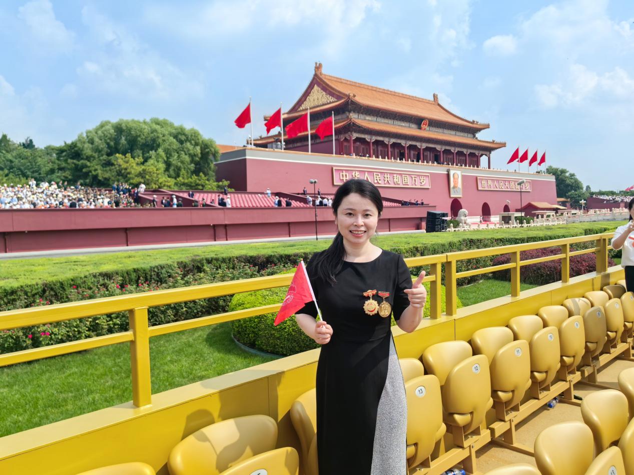 南昌大学二附院舒维受邀参加纪念中国人民抗日战争暨世界反法西斯战争胜利 80 周年大会