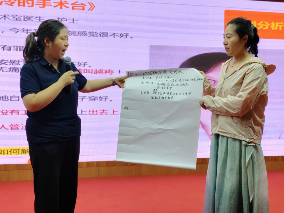 合肥京东方医院:打造「医疗人文服务头等舱」