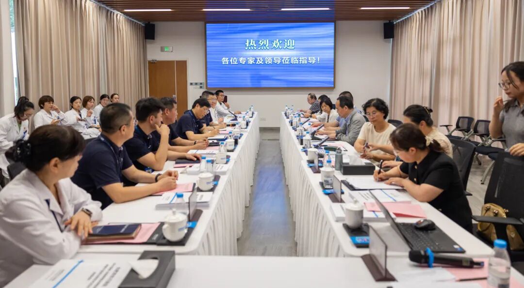 合肥京东方医院获准开展「试管婴儿」及「供精人工授精技术」