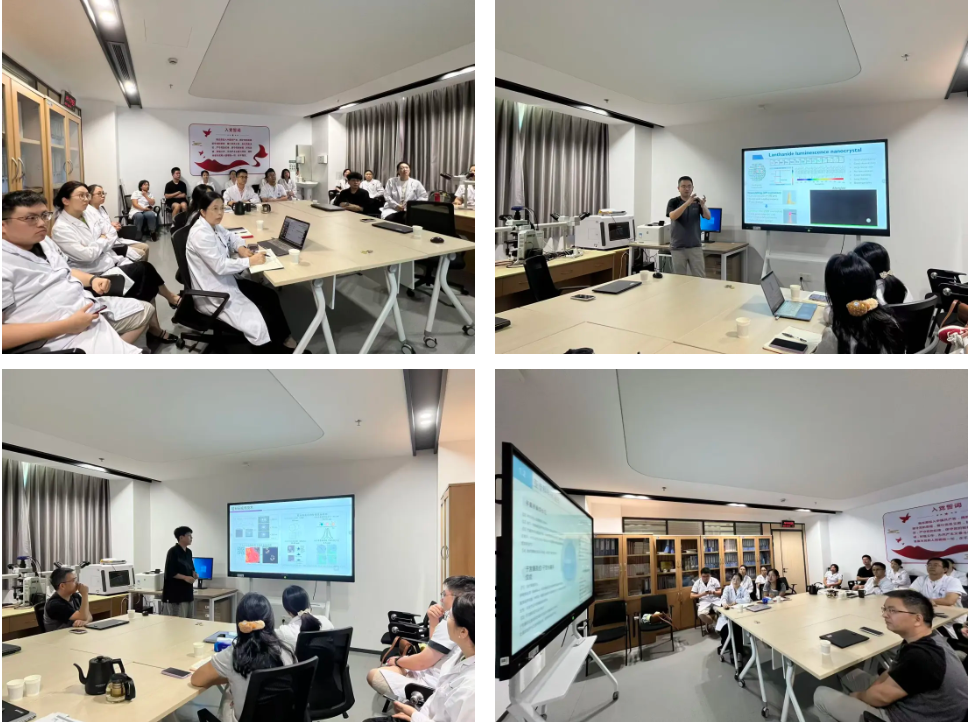 深圳市妇幼保健院病理科召开生殖健康与疾病病理前沿研究与临床转化研讨会