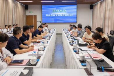 合肥京东方医院获准开展「试管婴儿」及「供精人工授精技术」