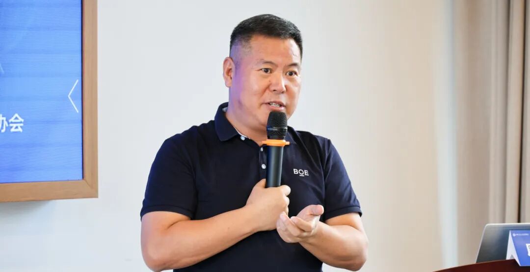 合肥京东方医院国际医疗部举办男科中心揭牌暨田龙教授签约仪式