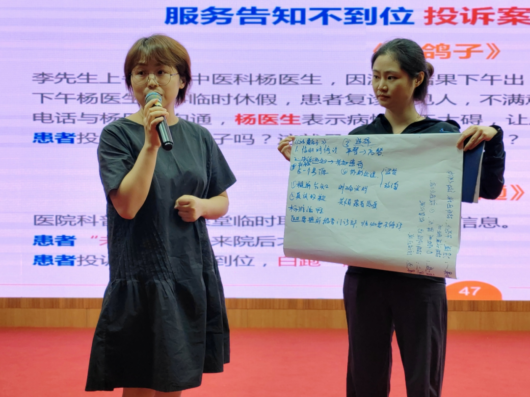 合肥京东方医院:打造「医疗人文服务头等舱」