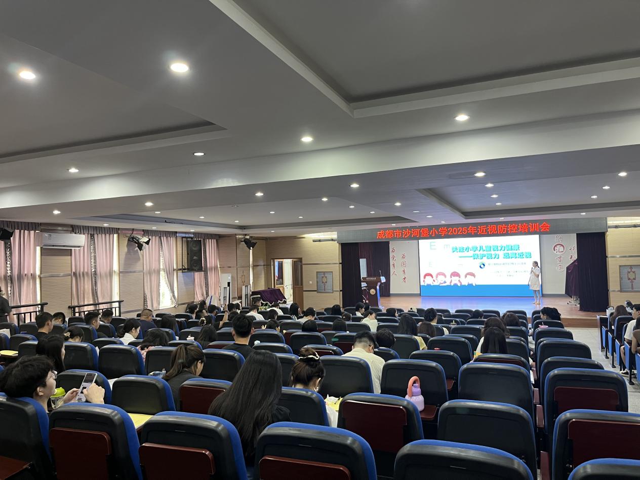 【开学第一课】爱尔眼科走进多所小学，守护孩子们的「睛」彩「视」界！