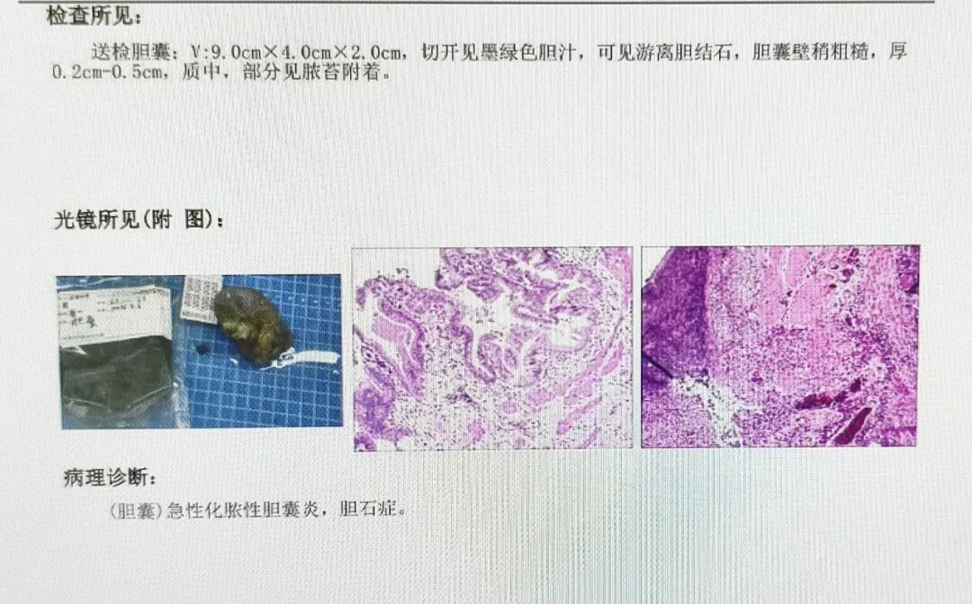 病房里的暖心答卷：治愈病痛，更暖人心
