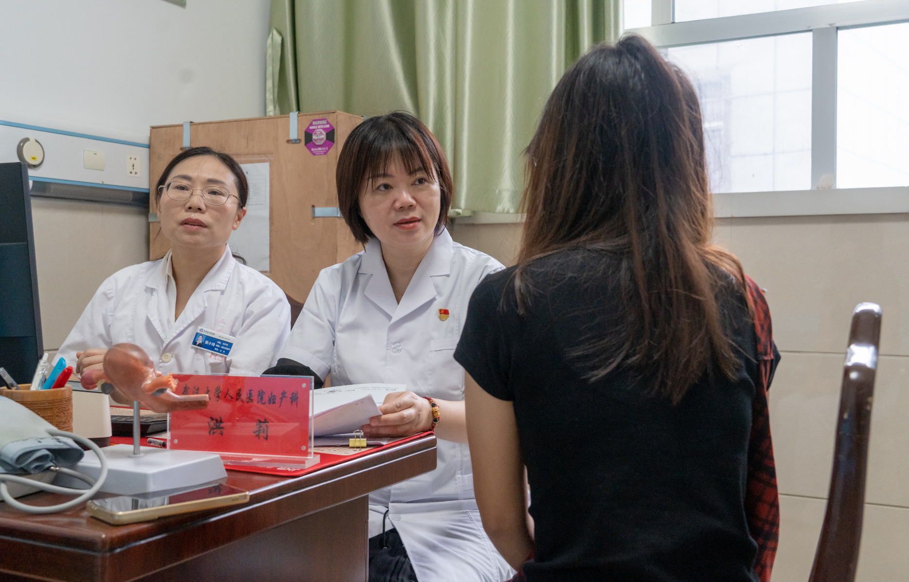 廿载帮扶情满武陵 仁心妙术再谱新篇——湖北省人民医院赴恩施市、咸丰县开展新一轮对口帮扶工作