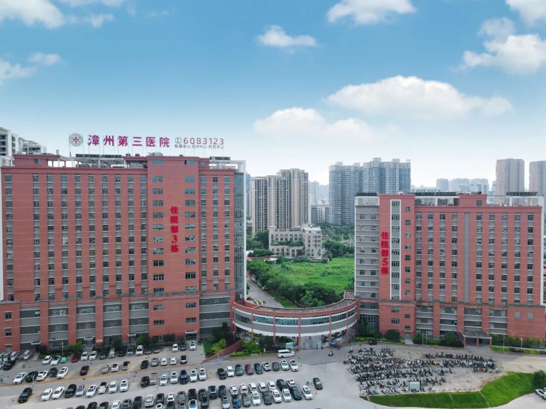 漳州第三医院积极开展安全生产及消防隐患排查工作