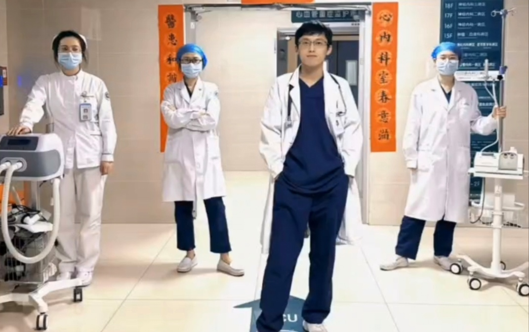 守护生命「心」防线——走进科大二附院心脏重症监护室（CCU）