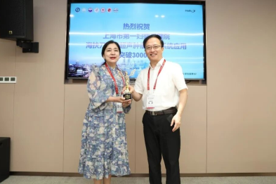 重庆海扶医院专家团队出席 2025 APAGE Annual Congress 聚焦超声 Workshop