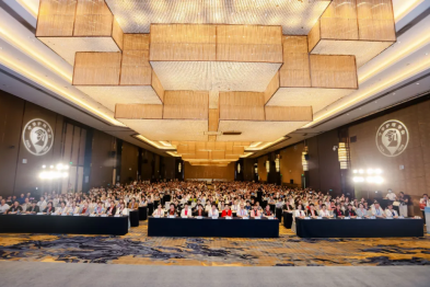 西安市中医医院参加中华护理学会中医、中西医结合护理学术交流会议