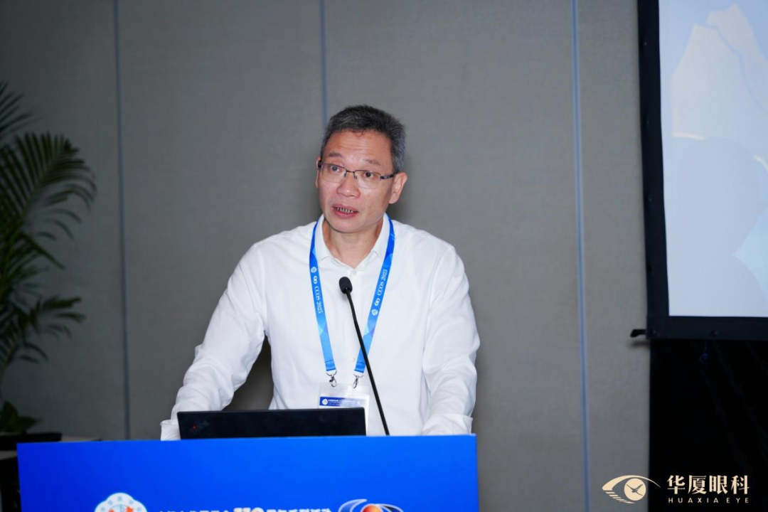 CCOS2025 盛大开幕！华厦眼科「医教研」创新成势活力奔涌