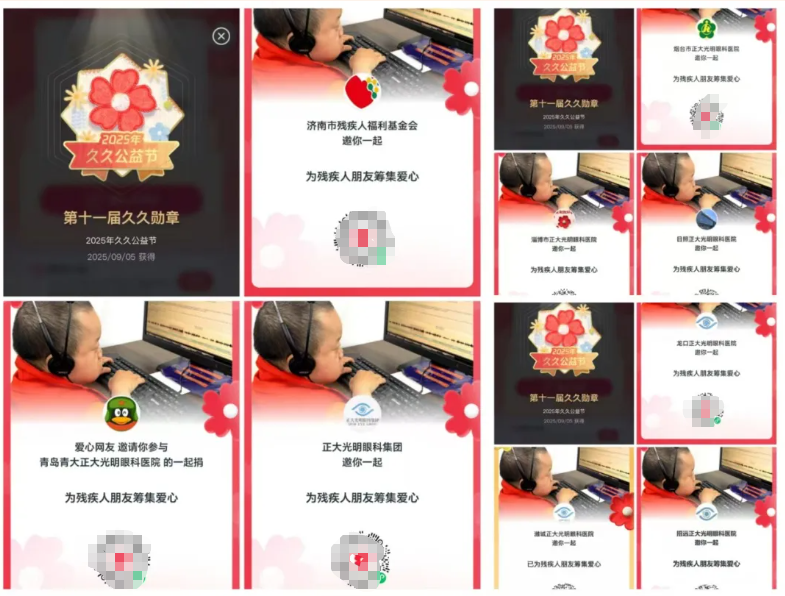 0639788019220535691.png?file=713551037