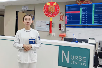 「有她在就安心」——郑兴玉