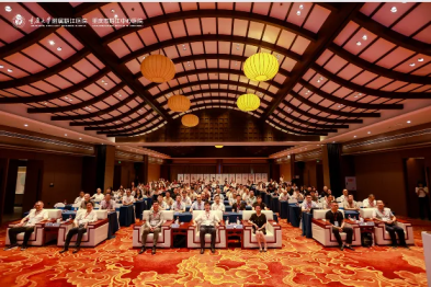 【聚焦创伤前沿 共话区域协同】2025 中国武陵创伤学术大会成功举办！