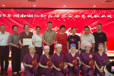 从赛场到产房：草莓医院急救团队的"冠军养成记"