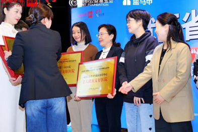 李鸿雁：以「全人温度」筑牢老年慢病守护网