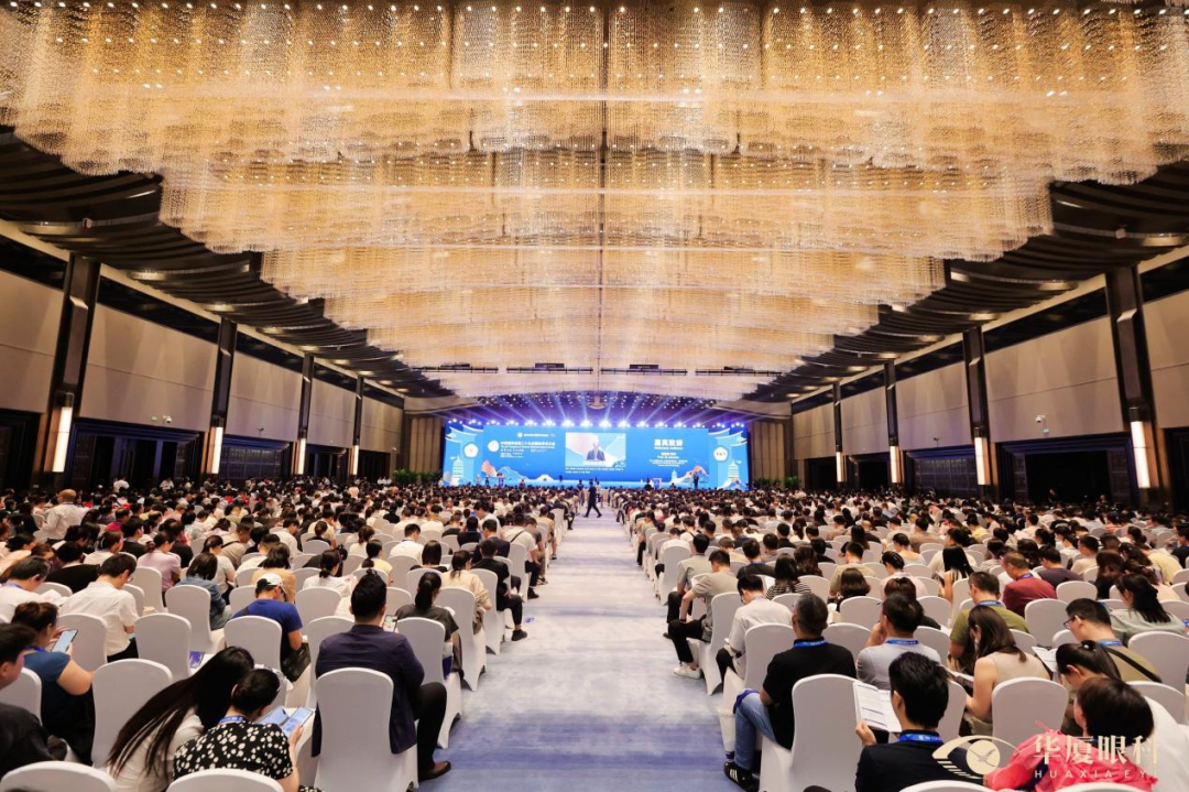 论道学术,共解疑难 | 华厦眼科「医教研」创新成果亮相 CCOS2025