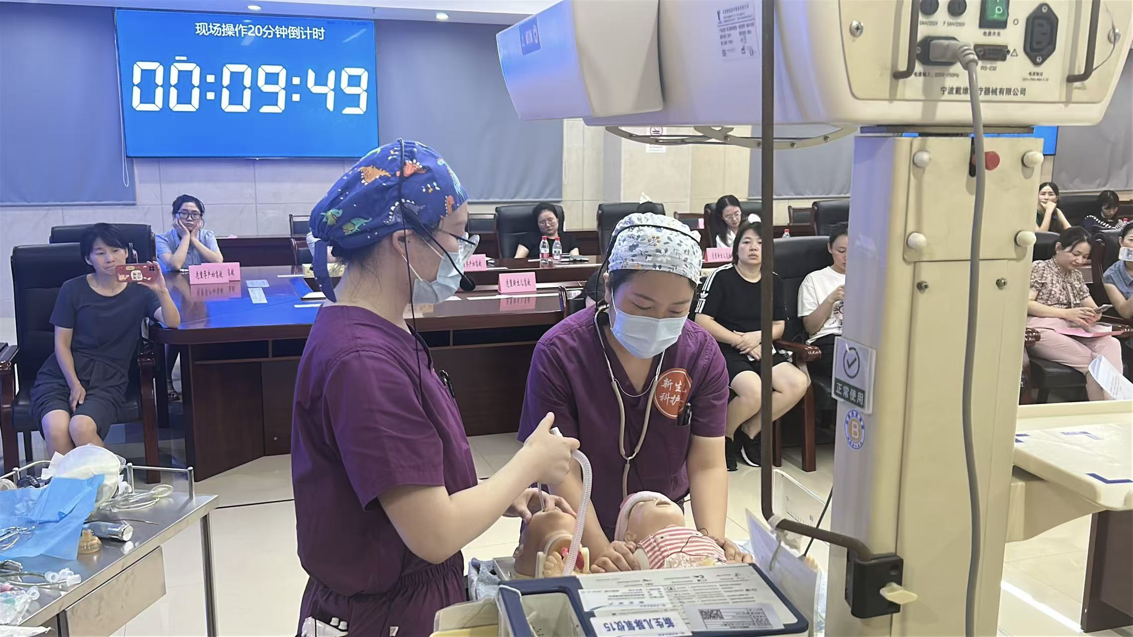 从赛场到产房:草莓医院急救团队的"冠军养成记"