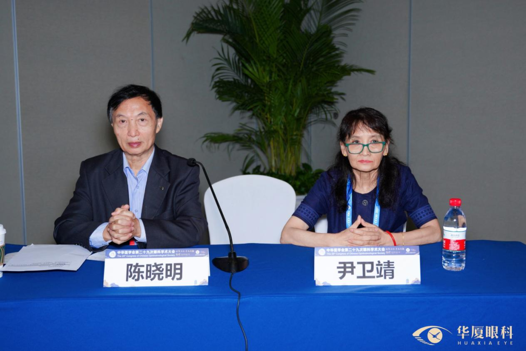 论道学术,共解疑难 | 华厦眼科「医教研」创新成果亮相 CCOS2025