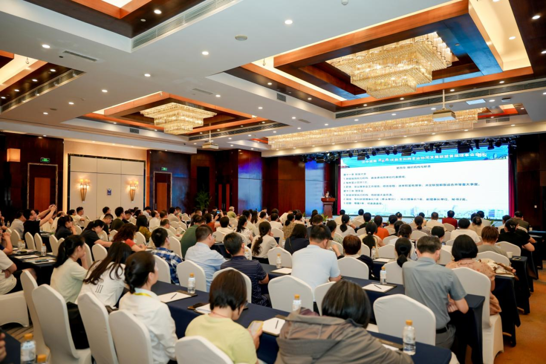 泛中西南治未病优势专科跨专业协同发展联盟成立大会暨首届学术交流会在南宁成功举办