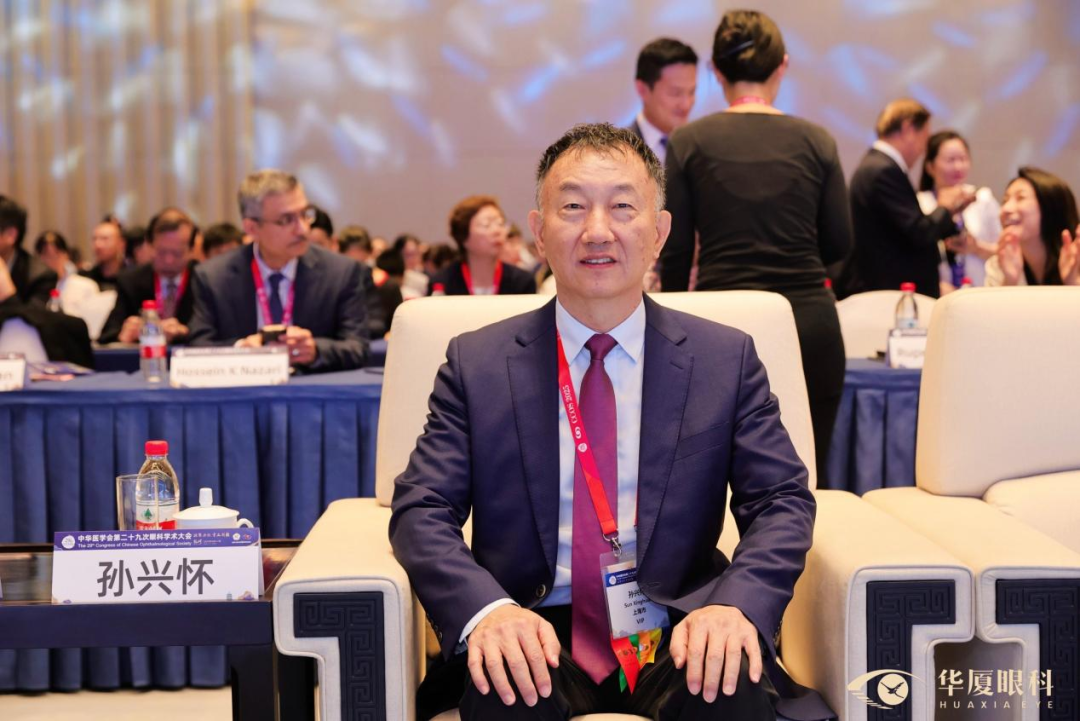 论道学术,共解疑难 | 华厦眼科「医教研」创新成果亮相 CCOS2025