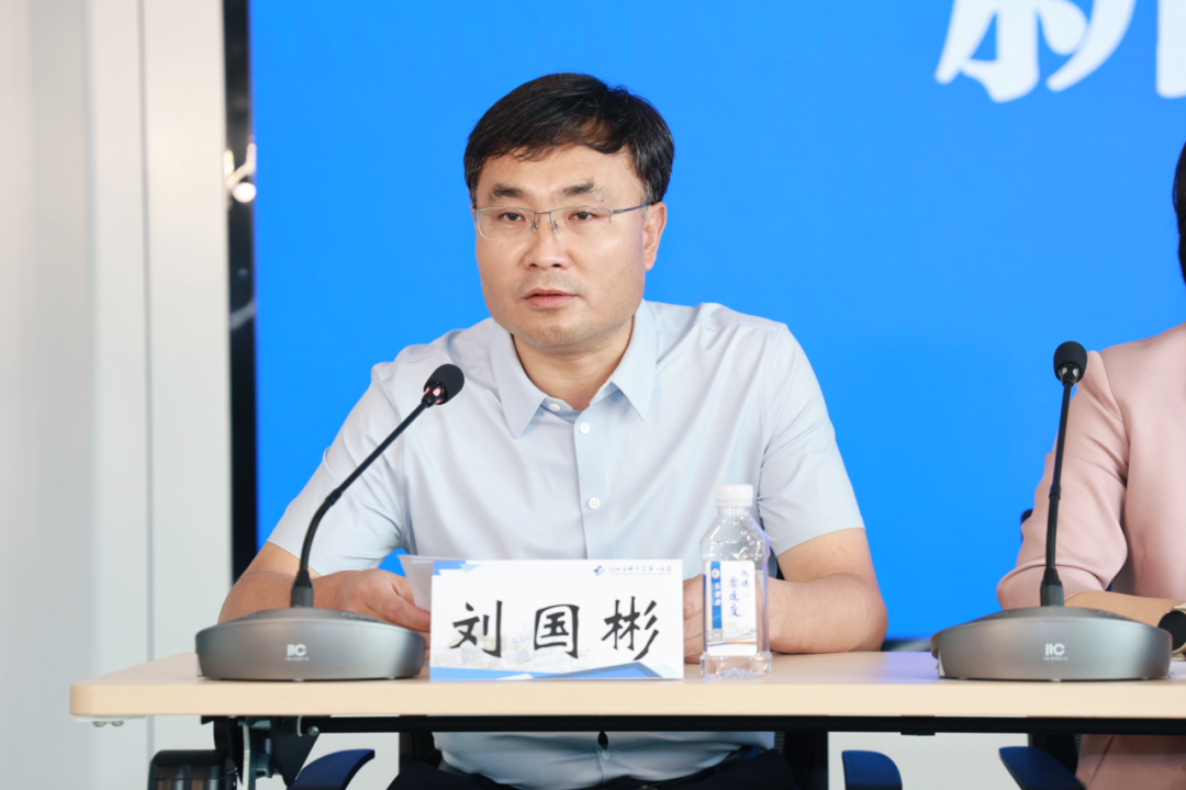 河北医大一院打造核心技术推动公立医院高质量发展