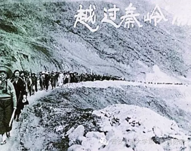 不忘抗战迁陕来时之路 传承先辈精神续写荣光