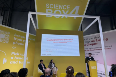 浙江省人民医院崔勇团队公布多项肥厚型梗阻性心肌病研究成果