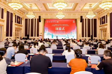 湖州市中心医院肿瘤防治工作再获多项荣誉