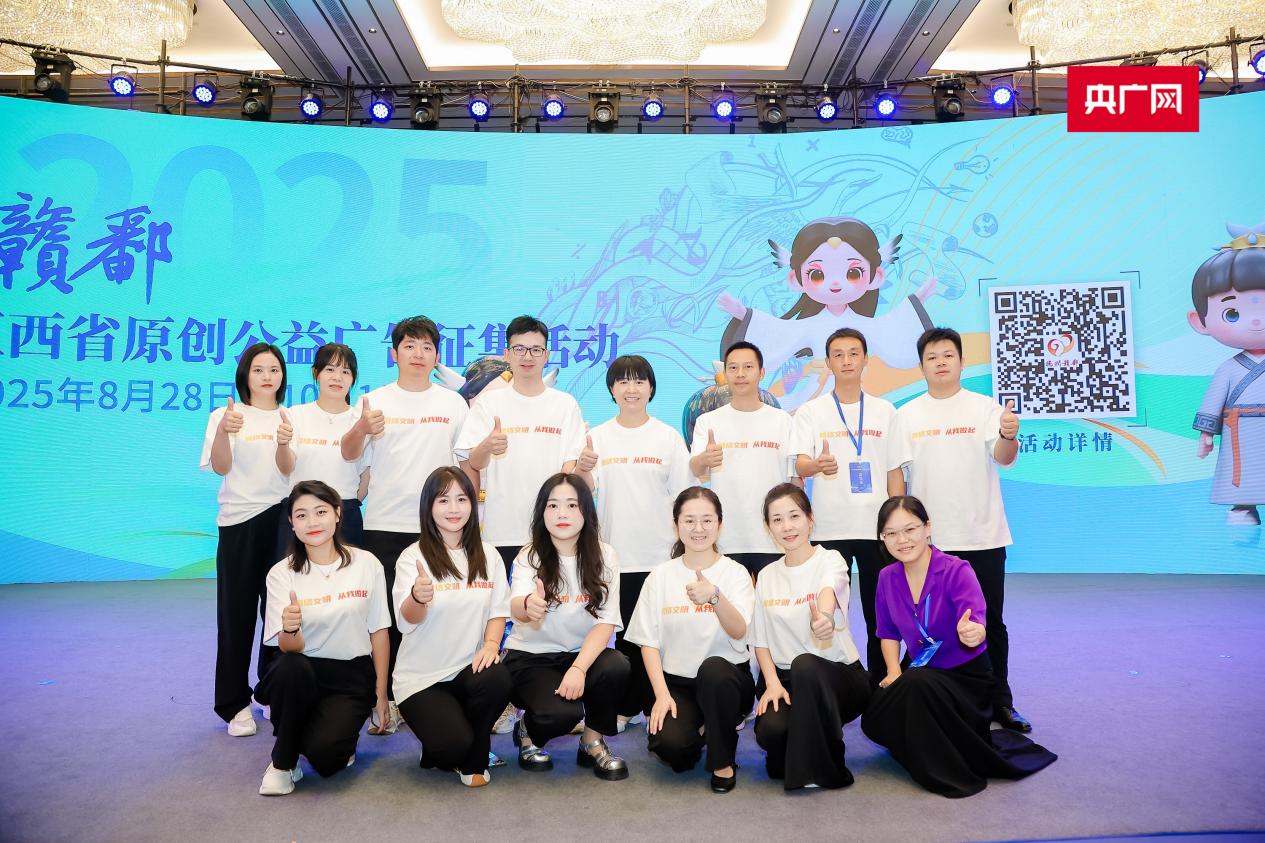 南昌大学二附院卢和丽获评「江西好网民」：以数字之翼守护万千心灵